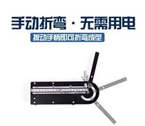 Pipe Bending MachineWire Bending MachineSmall Cable Harness Bending MachineManual Bending MachineBending MachineWire Bending Machine