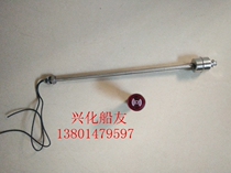 Hydraulic rudder oil tank low alarm
