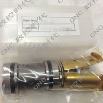 Original Taiwan Maruei internal thread broach ACROWBT40 BT30 BT50 internal teeth pull claw four flap claw