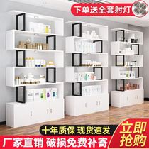 Cosmetics beauty salon product display cabinet container nail salon rack mother and baby multi-layer display cabinet shelf