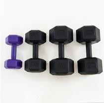 A set of arm dumbbell Mens Fitness household metal iron kilogram charging connecting rod 30 wear-resistant square weight