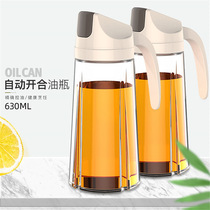 Automatic lid opening glass oil pot leak-proof household kitchen vinegar pot oil bottle vinegar bottle soy sauce bottle with lid seasoning bottle