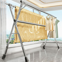 Japan imported MUJI E drying rack household indoor balcony floor-to-ceiling folding quilt artifact telescopic pole cool clothing