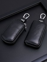 Key cover headliner Bull Leather Car Bag Men Universal Minimalist Zip Wrap Mini Waist Tractor-trailer 0303w