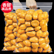 Cooked peeled chestnut kernels Ready-to-eat chestnut kernels bagged sweet chestnut kernels Small package oil chestnut kernels snacks Fried cooked Non-vacuum