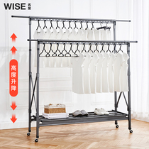 Drying rack floor folding indoor and outdoor telescopic double pole household mobile balcony aluminum alloy lifting cool drying clothes rack