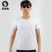 Arctic Wolf Summer New Short Sleeve Round Neck T-shirt Pure Color Cotton Breathable Slim Slim Casual T-shirt