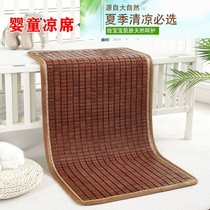 Childrens mahjong block mat Bamboo summer bed summer girl small bed kindergarten mat 60×120 folding