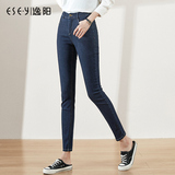 Yiyang 2020 spring and summer new high waist nine points jeans female thin feet tight skinny stretch pants 1459