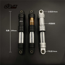 Mavericks U A No. 9 E100 N70C N80C N90C speed Su cu modified built-in rear shock absorber