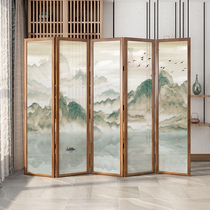 Landscape screen folding mobile ancient style New Chinese style office partition Living room entrance Simple solid wood national wind barrier