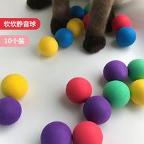 Pet Electric Blanket Cat With Thermostatic Small Kitty Heating Pad Special Dogs Winter Warm Pets Heating Cushion