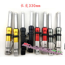 Suitable for Honda DIO5018 28 Phase 34 35 56 modified gold fork front shock absorber 330m-370