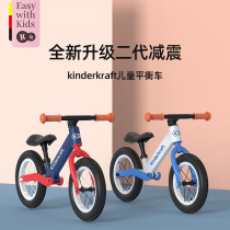 German balance car children 2 years old without foot pedal 3 slide car Children scooter baby parallel car bicycle baby