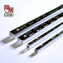 Aapillar bar double row thick metal a pillar clothing Wall card rack display cabinet vertical bar wall rail upper wall a pillar aa bar