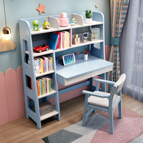 With bookcase combination for childrens learning table home students all solid wood desk kindergarten writing table and chair set