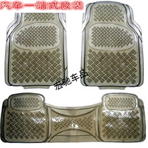 Wuling Hongguang S Hongguang V Hongguang S3 glory V car transparent plastic latex waterproof non-slip transparent foot pad