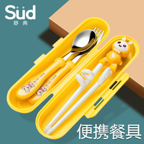 Childrens tableware set Kindergarten baby primary school students non-slip special training chopsticks Children hold fast learn to grasp chopsticks