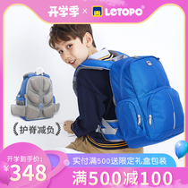  letopo childrens spine protection and load reduction schoolbag primary school students decompression 1-3 grades men and women ultra-light shoulder backpack