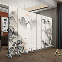 Modern Chinese screen partition Living room Hotel entrance Office Company barrier Landscape calligraphy and painting Folding mobile wall