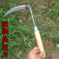 Mini-small curb cutting knife cutting knife for agricultural leek sickle cutting knife mini-curb cutting knife