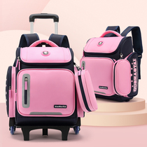 Tier schoolbag Primary School students female one two three to six grades three rounds of towing climbing two-purpose childrens backpack boys