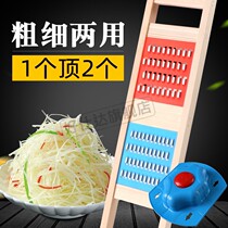 Fork cutting board household multifunctional shredded radish eraser old-fashioned shredded potato insert board imitation hand cutting knife