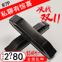 (Double 11) Deschmann 3D face recognition smart lock R7P automatic fingerprint lock r7p anti-theft door lock R7