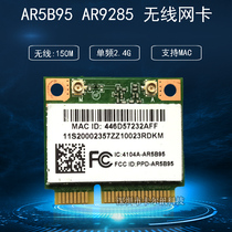 Lenovo original B460 B560 G360 Z360 G475 G575 Z370 X230 built-in wireless network card