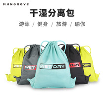 Mangov drawstring drawstring backpack for men and women outdoor waterproof sports backpack travel fitness dry and wet separation bag