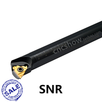 Internal thread turning tool SNR SNL0020R22 0025S22 0032T22 0040T22 0050U22 manufacturers
