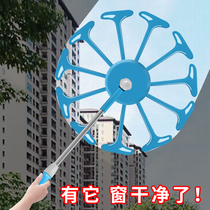 Glass wiping artifact household double-sided wiper retractable rod rotating wiper cleaning window tool