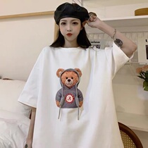 Gangfeng High Street Bear T-shirt Top Women Summer Couple Loose oversize Blow Sleeves Men Tide Brand