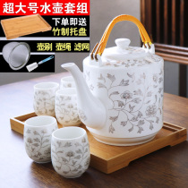Large household ceramic kettle Jingdezhen tea set Chinese lifting beam pot cold kettle with large capacity tea cup