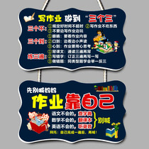 Creative cute childrens room door number learning is very hard to encourage listing pendant students inspirational slogan sign