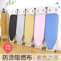 Ironing Board household ironing board iron pad folding ironing board ironing board iron ironing board ironing board large