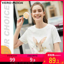 Vero moda2020 new summer net red ins cute rabbit slim European Short Sleeve white t-shirt female