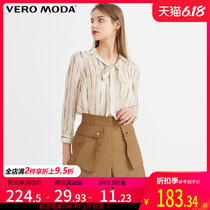 Vero moda2020 spring and summer new commuter style lead printed chiffon shirt women 320231542