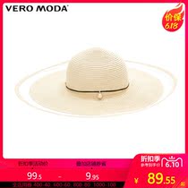 Vero Moda2020春夏新款网纱拼接遮阳草帽320286507