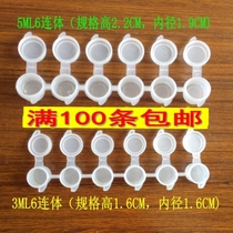 3ML6 six-body paint box 8 with 5ml empty box plaster doll painted paint strip empty bottle wholesale