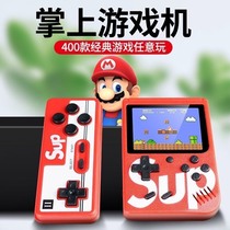  (Shake friends with the same style)SUP handheld game machine 400 games Brand new classic nostalgic two-player mini game machine