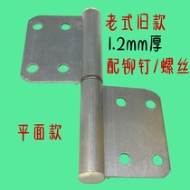 Old glass door hinge aluminum alloy door hinge toilet door hinge release toilet door accessories kitchen hinge