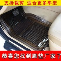 Car mat pvc soft glue silicone plastic four seasons can be cut easy to clean single single main driving General sliding