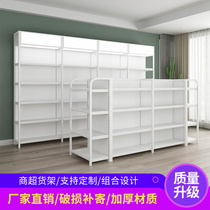 Supermarket shelves multi-storey convenience store stationery store baby store snacks single-sided adhesive hook display container