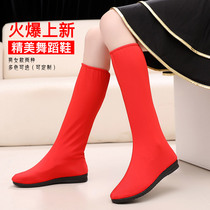 Dance red shoe cover Dance high elastic sailor red shoe cover Mongolian adult boots Performance square performance Durable