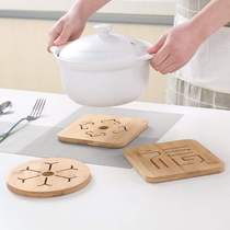 Bamboo heat insulation cushion creative household thicked