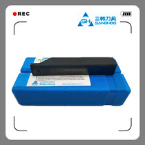 Sanhan CNC tool holder SRACR SRACL1616H08 2020K08 2525M08 3232P08 Arc