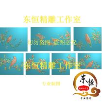 Carved Tu silk ling sandalwood carved bird sofa 008 Fine flowers and birds sandalwood carved backrest Bed backrest