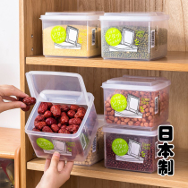 Japan imported kitchen grains cans dry goods spice sub-packaging storage box storage tank refrigerator fruit preservation box