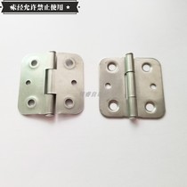 HFL31-40 cone hole with positioning type stainless steel butterfly hinge 304 hinge HFL21-38 80